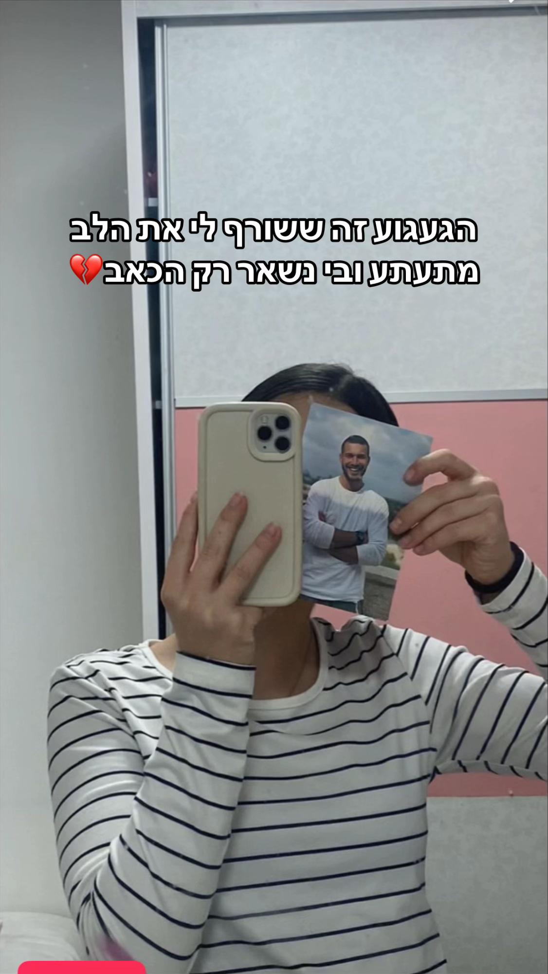 @talia_pinto