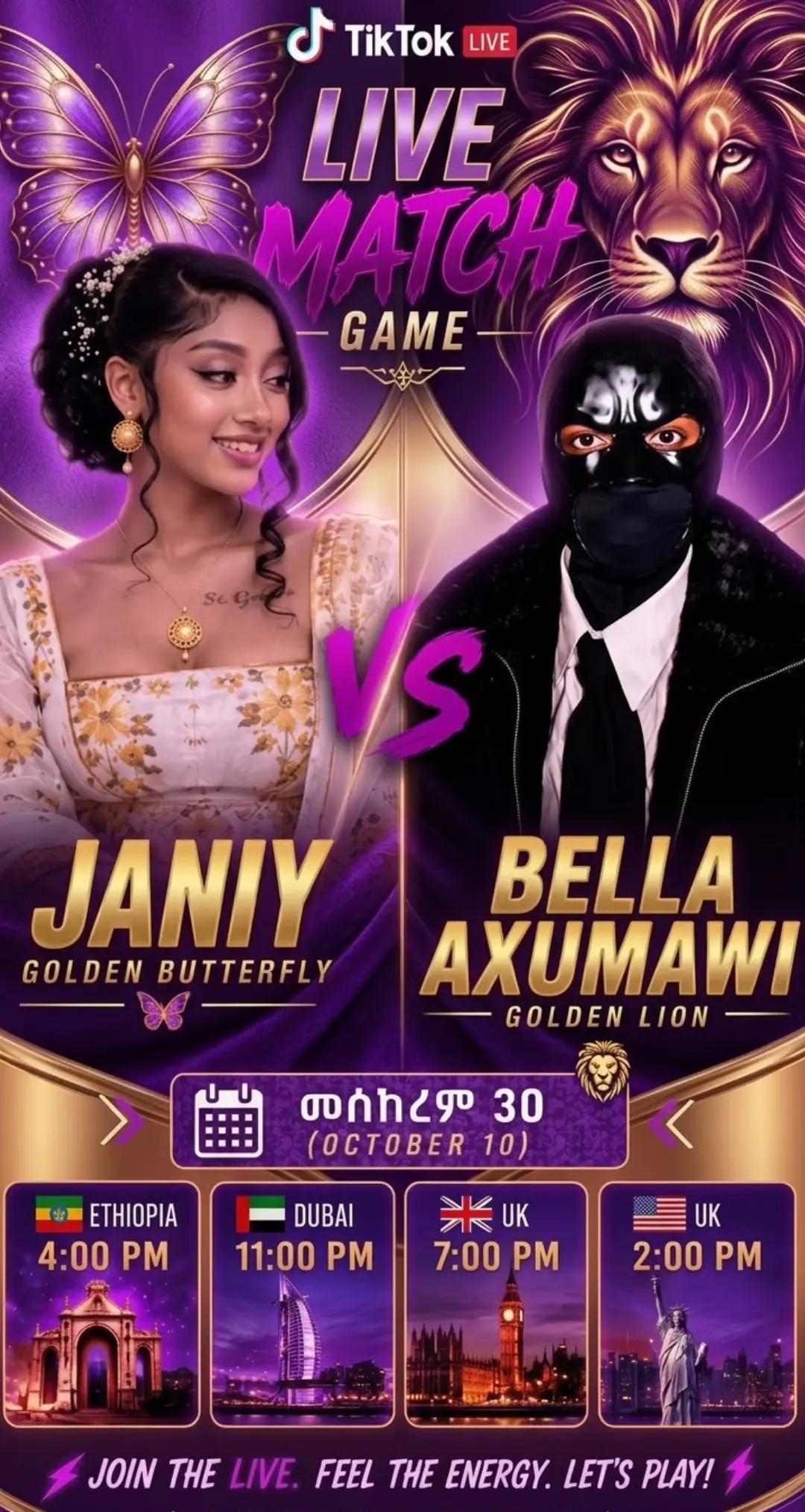 @☘︎እውነት🌬