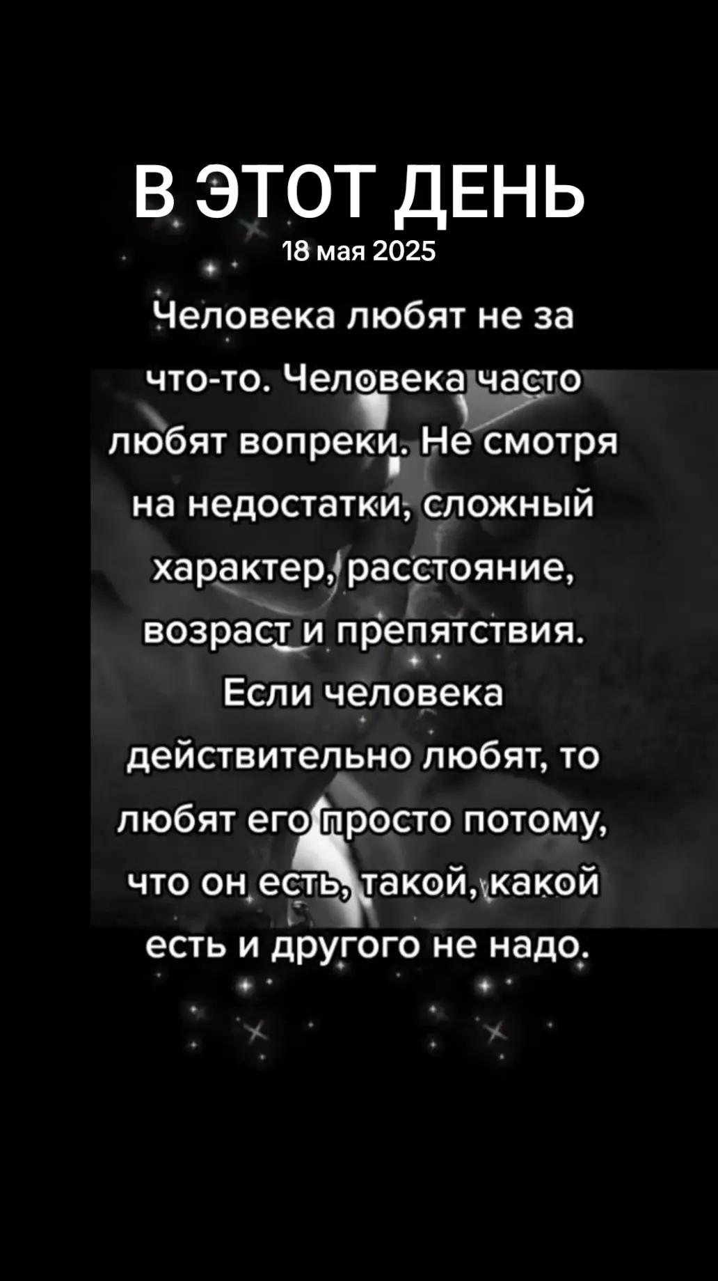 @Alena...