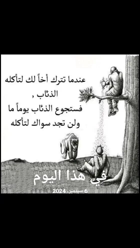 @عماد