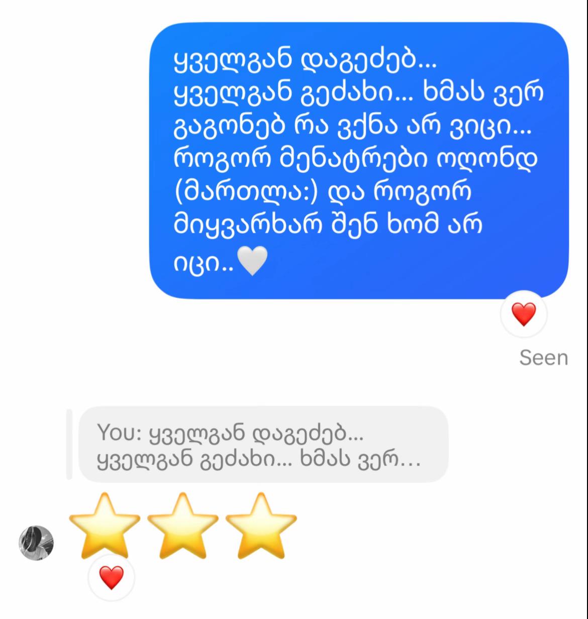 @anichki_777