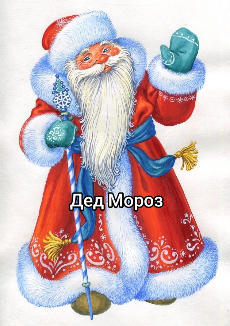 @SERDAS