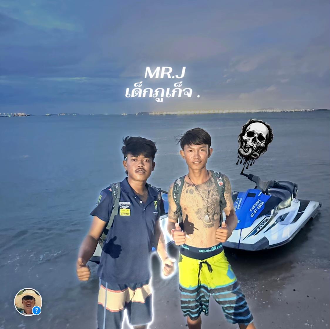 @มีแค่ใจ ตังไม่มี&lsquo;