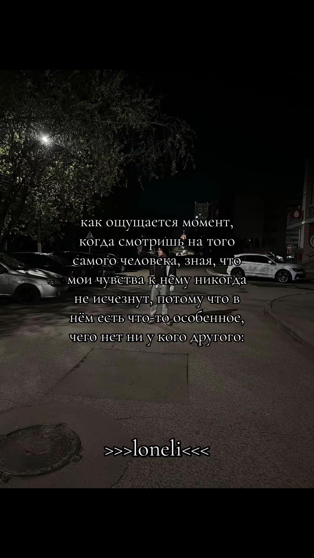 @♡ ⨢𝖑𝖔𝖓𝖊1𝖎⨢ ♡