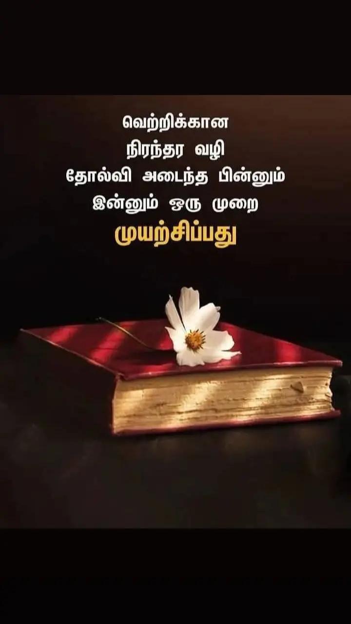 @Raja