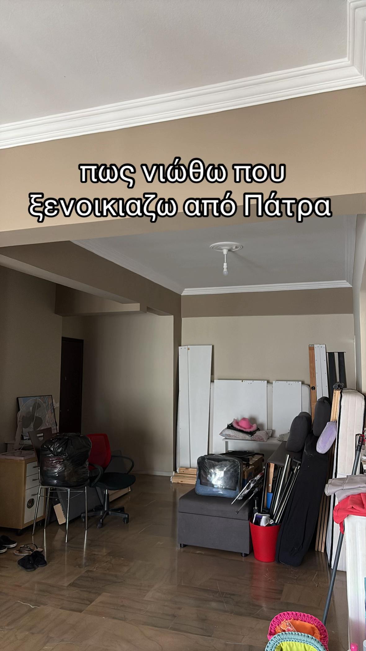 @_giannakopoulou_