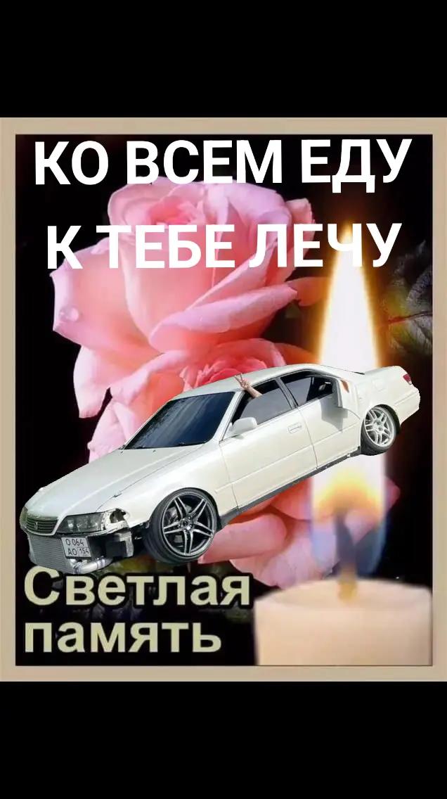@biiwaree