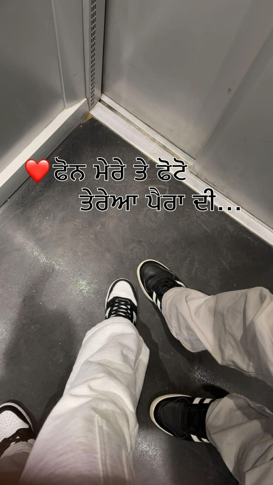 @ਰੰਧਾਵਾ 🖤