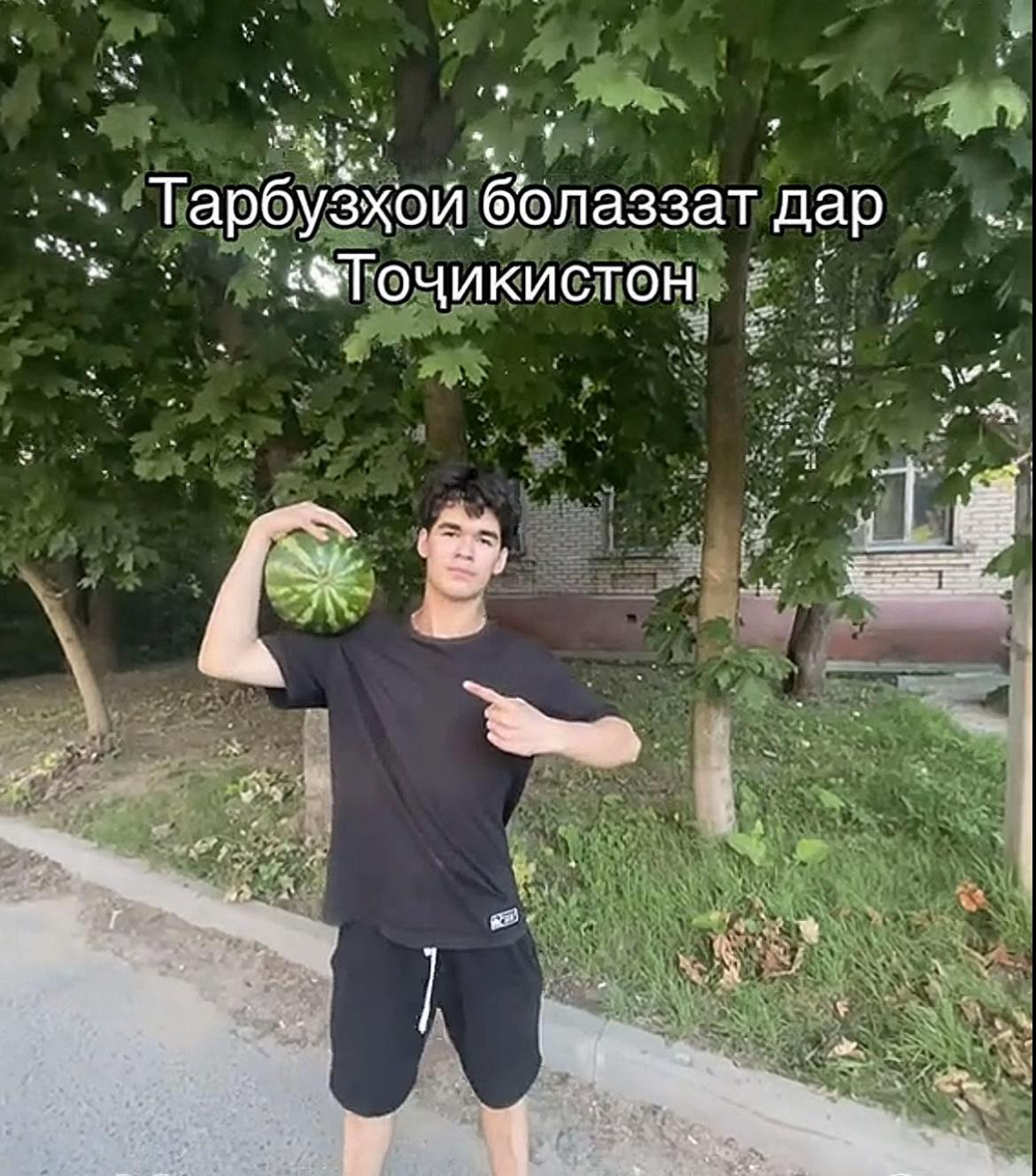 @mullwadow