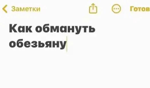 @девочка с характером 😈