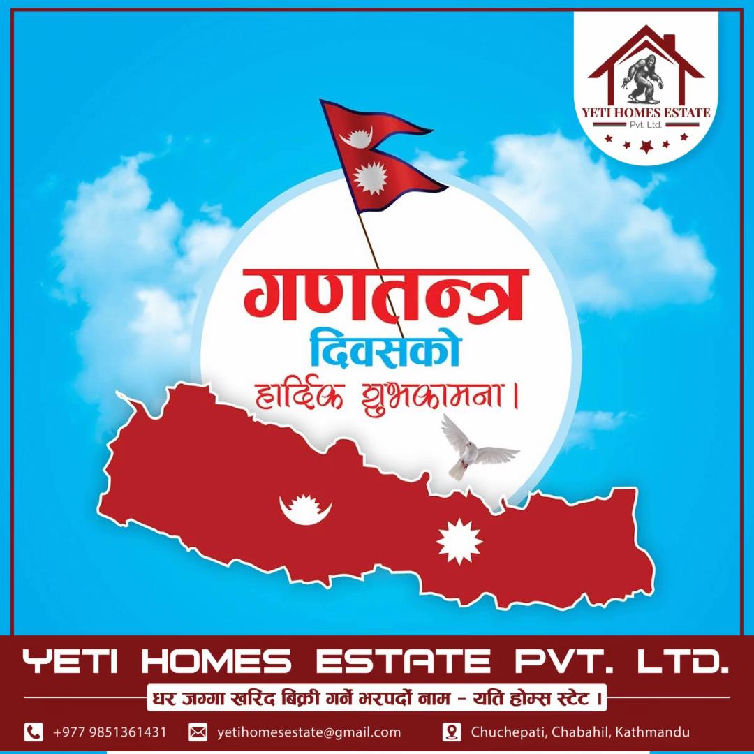 @Yeti Homes Estate