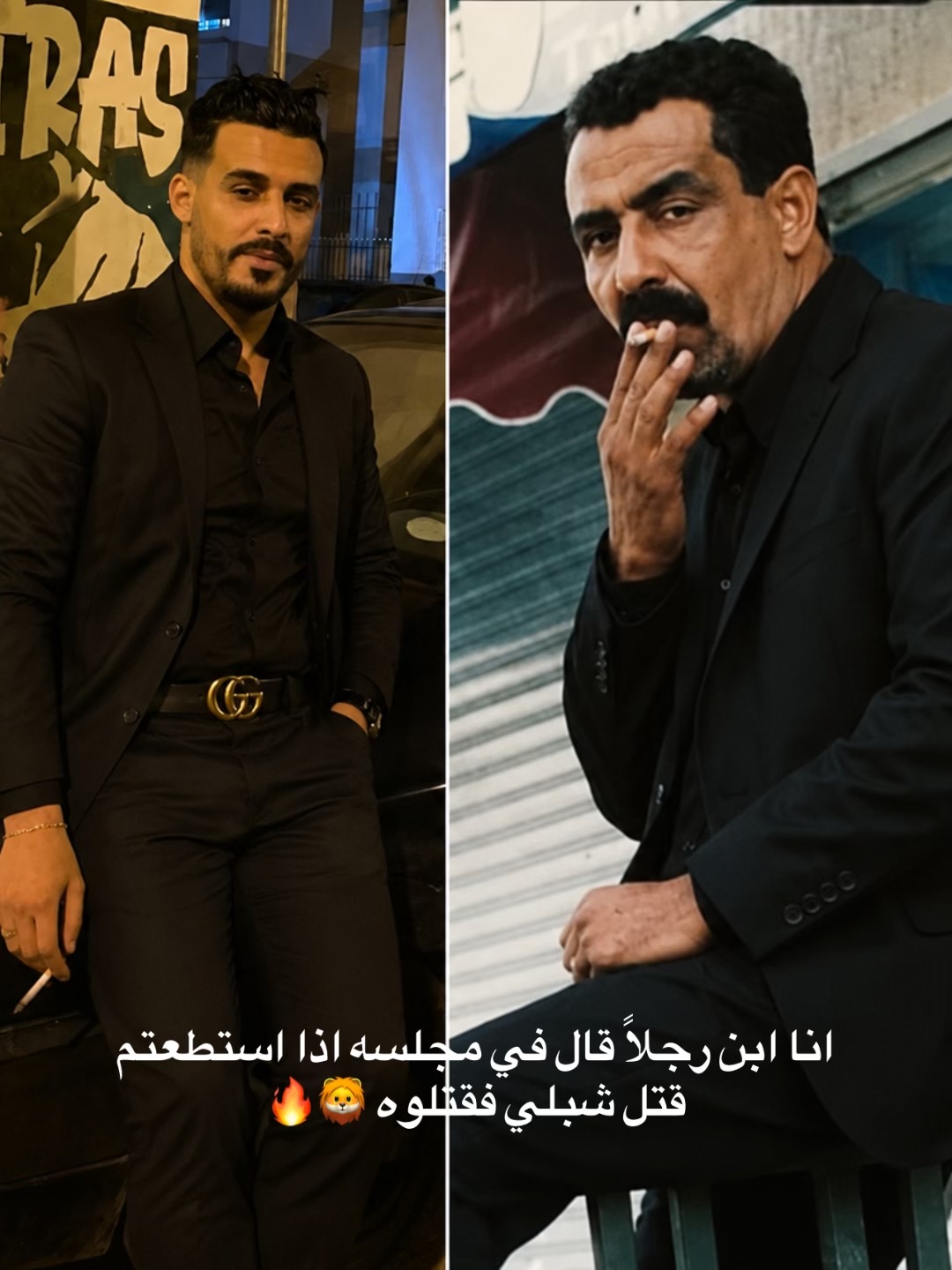 @ديابلو 🇲🇦