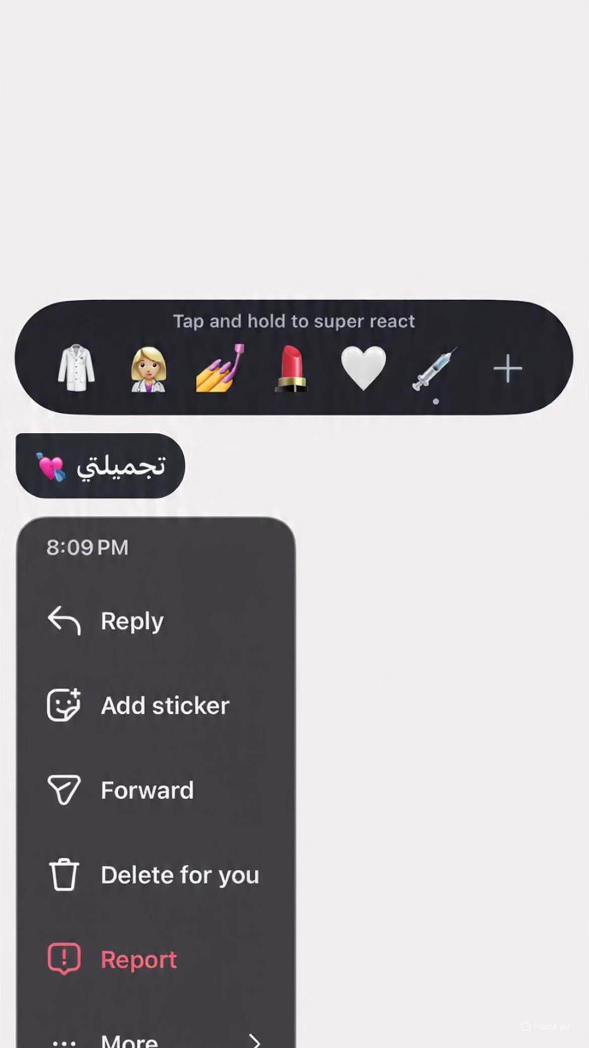 @نور