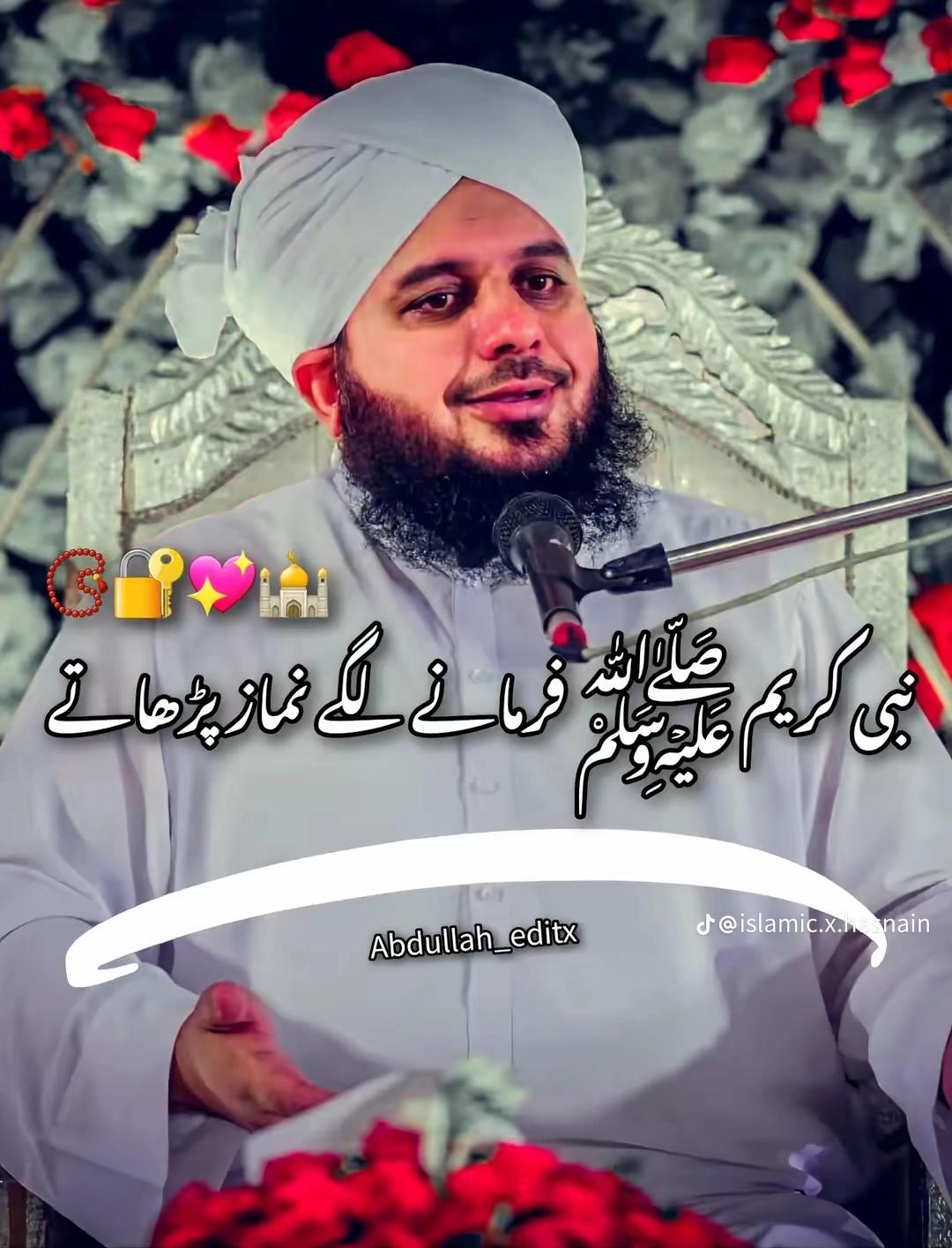 @MûSã_ماہی_❣️