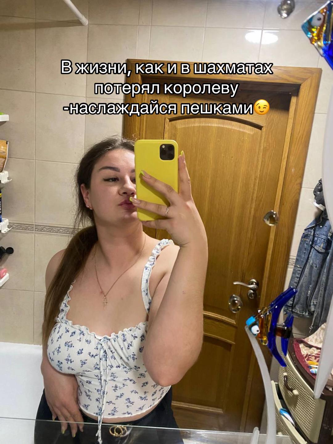 @anastasiasukhomlin21