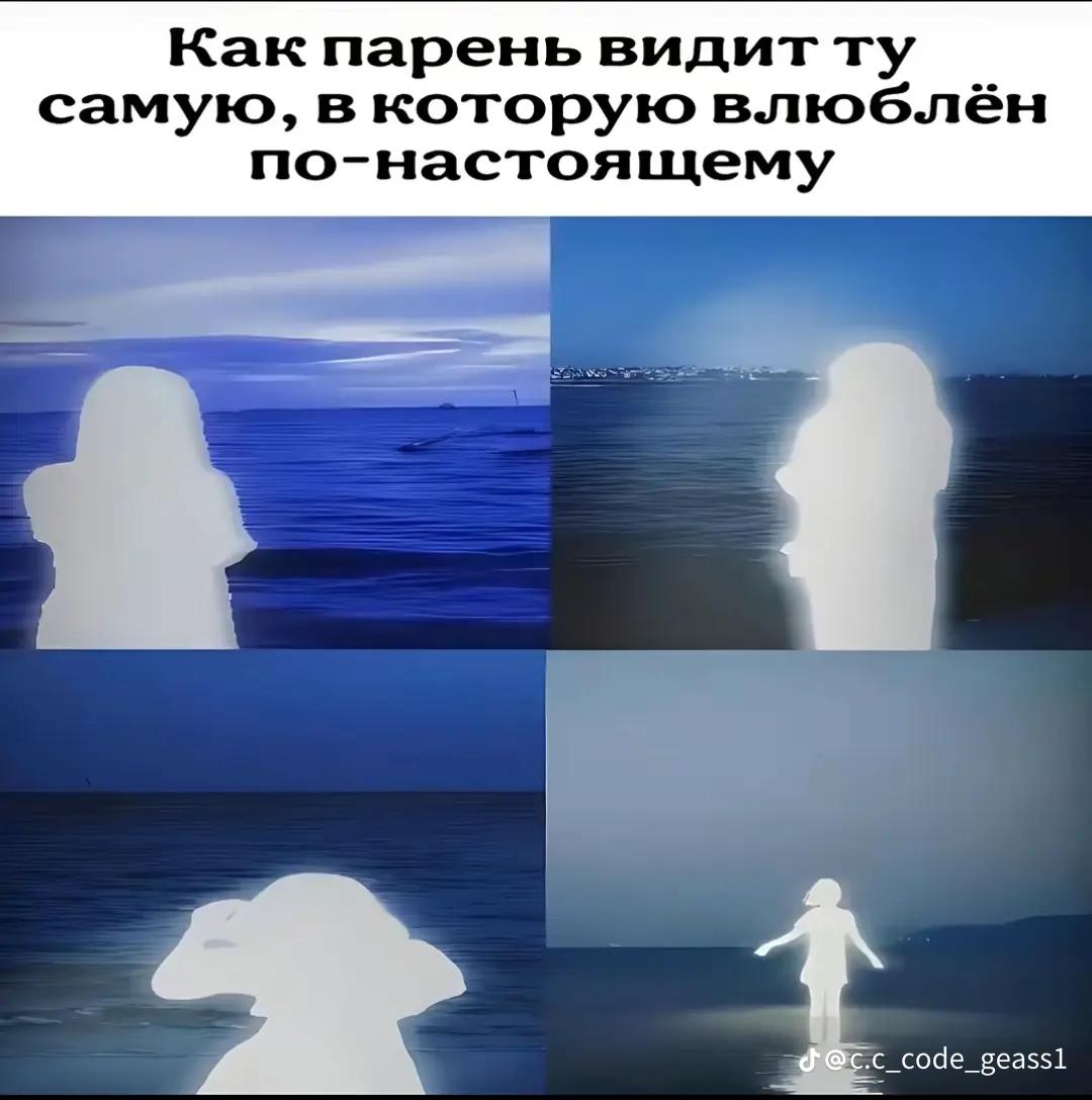 @ублюдок с цепями