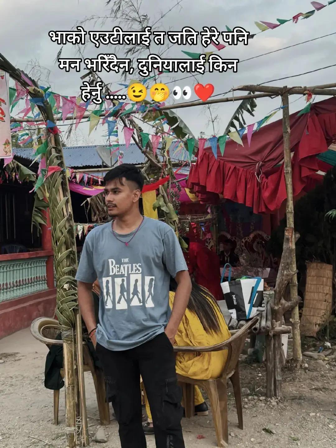 @Pranjal Basnet