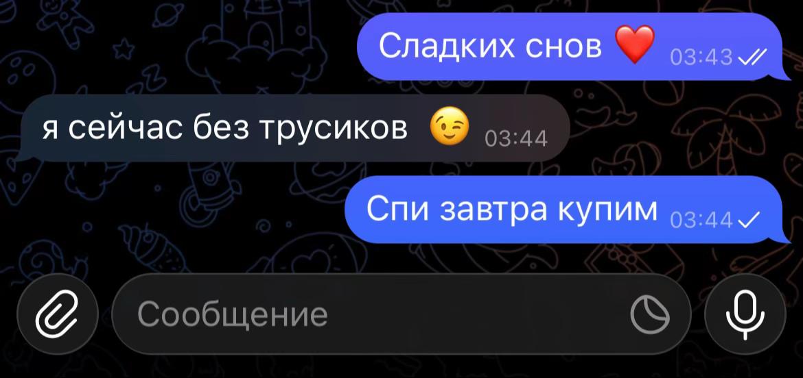 @vorkiz42