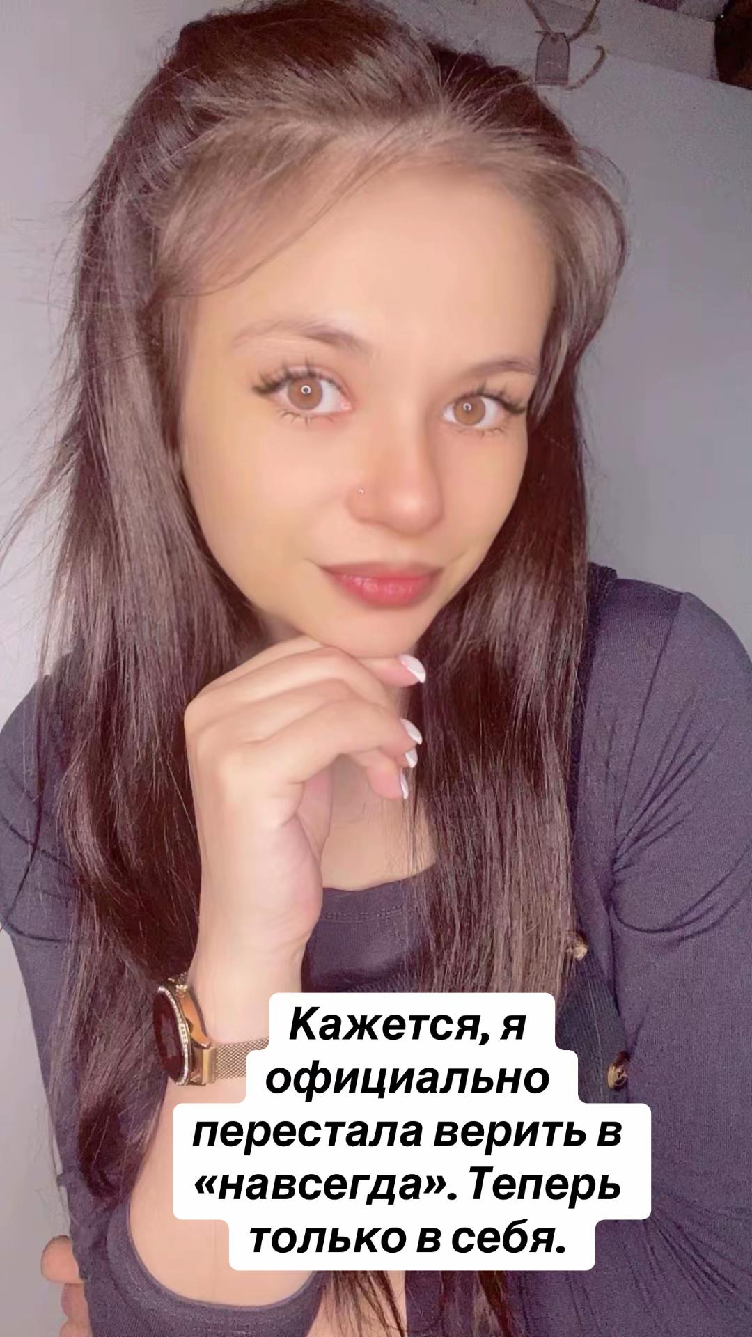 @Irina_K