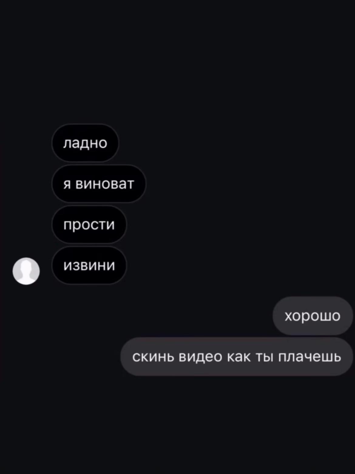 @DишKа
