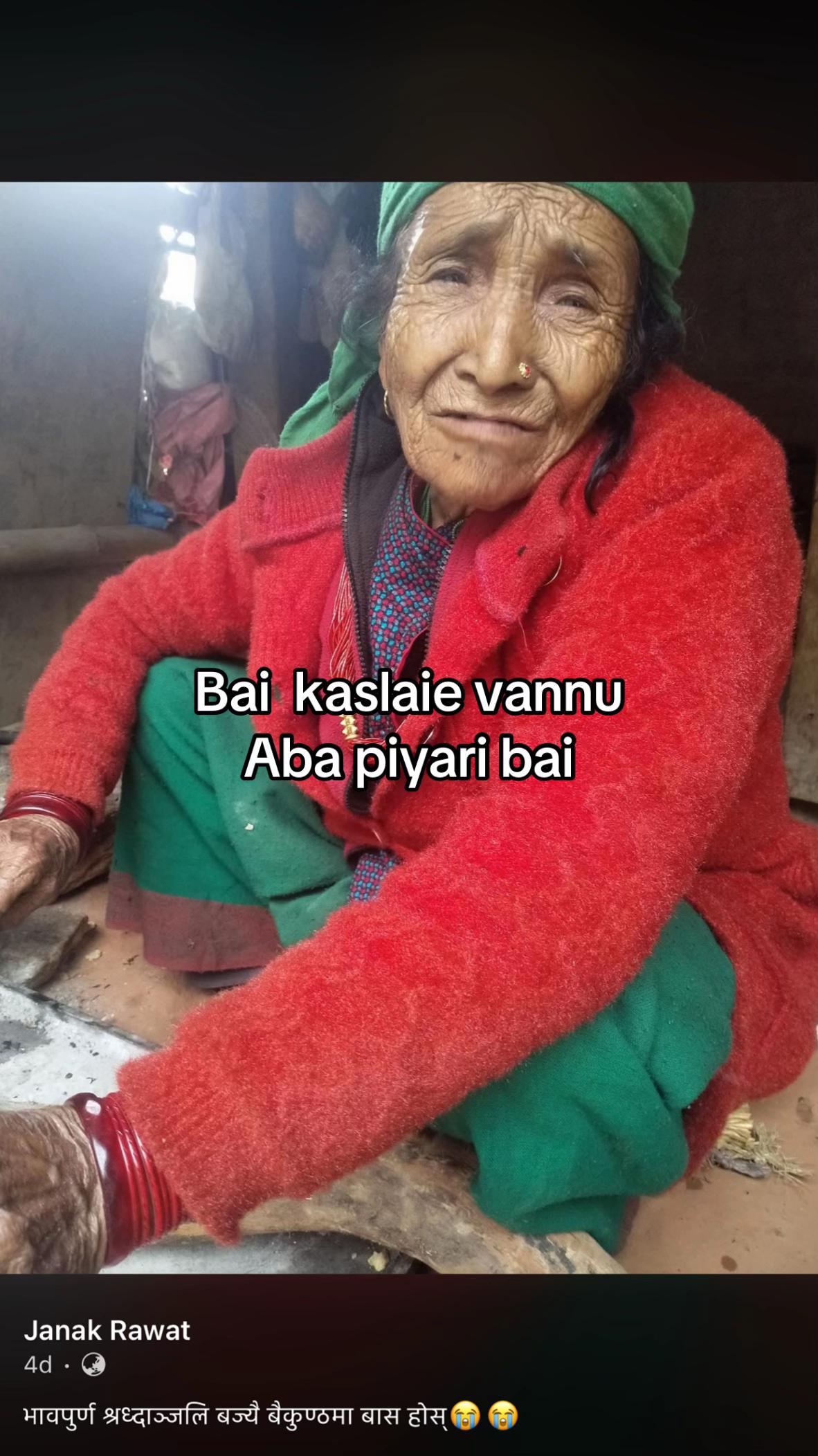 @samjhana rokaya