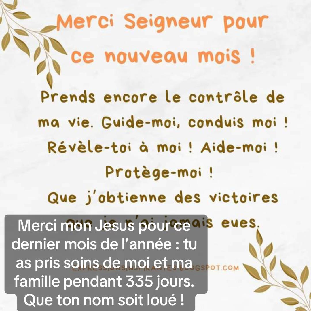 @R&ecirc;ve d&eacute;cor