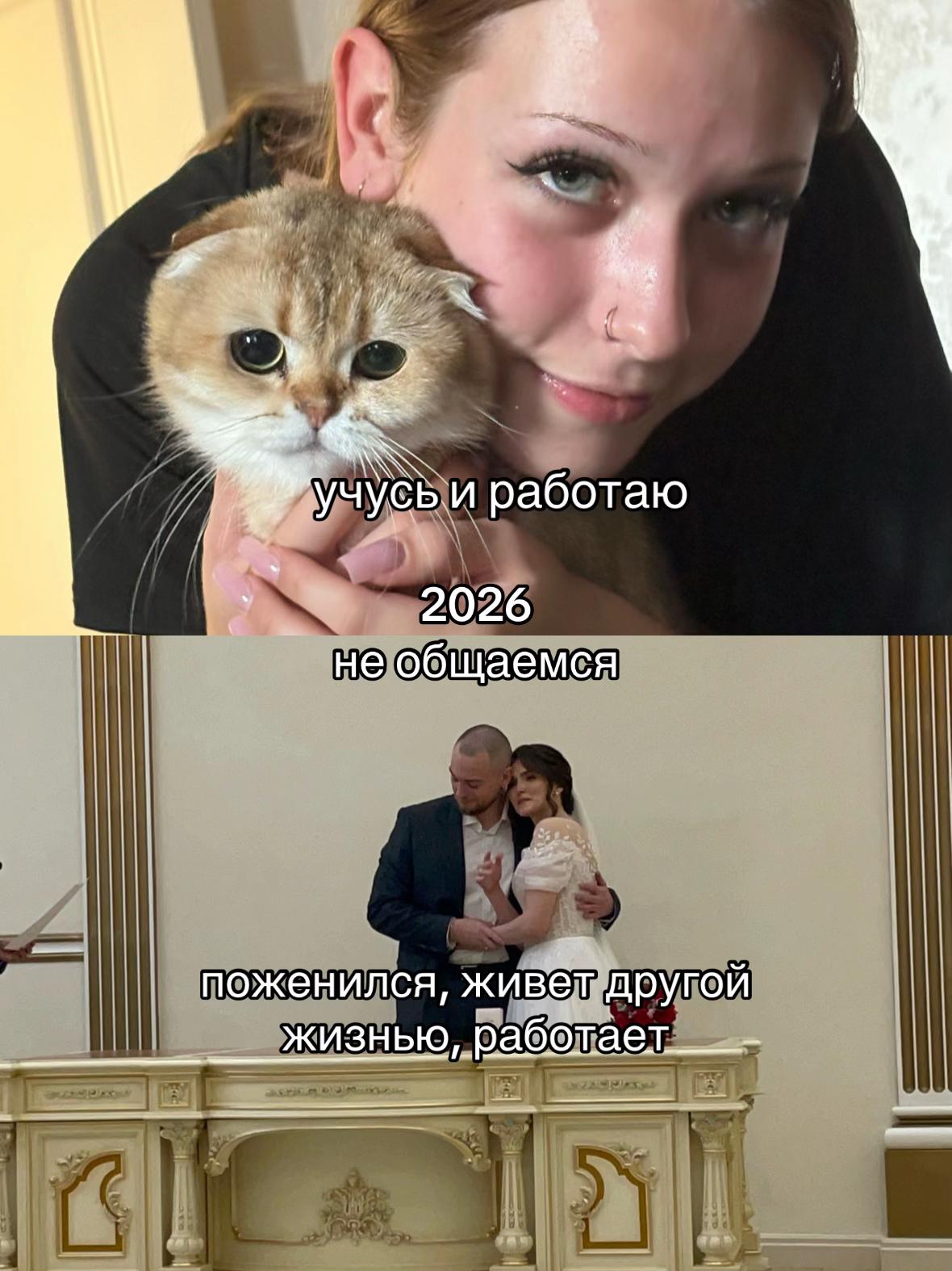 @нiщяз@й0с🐰