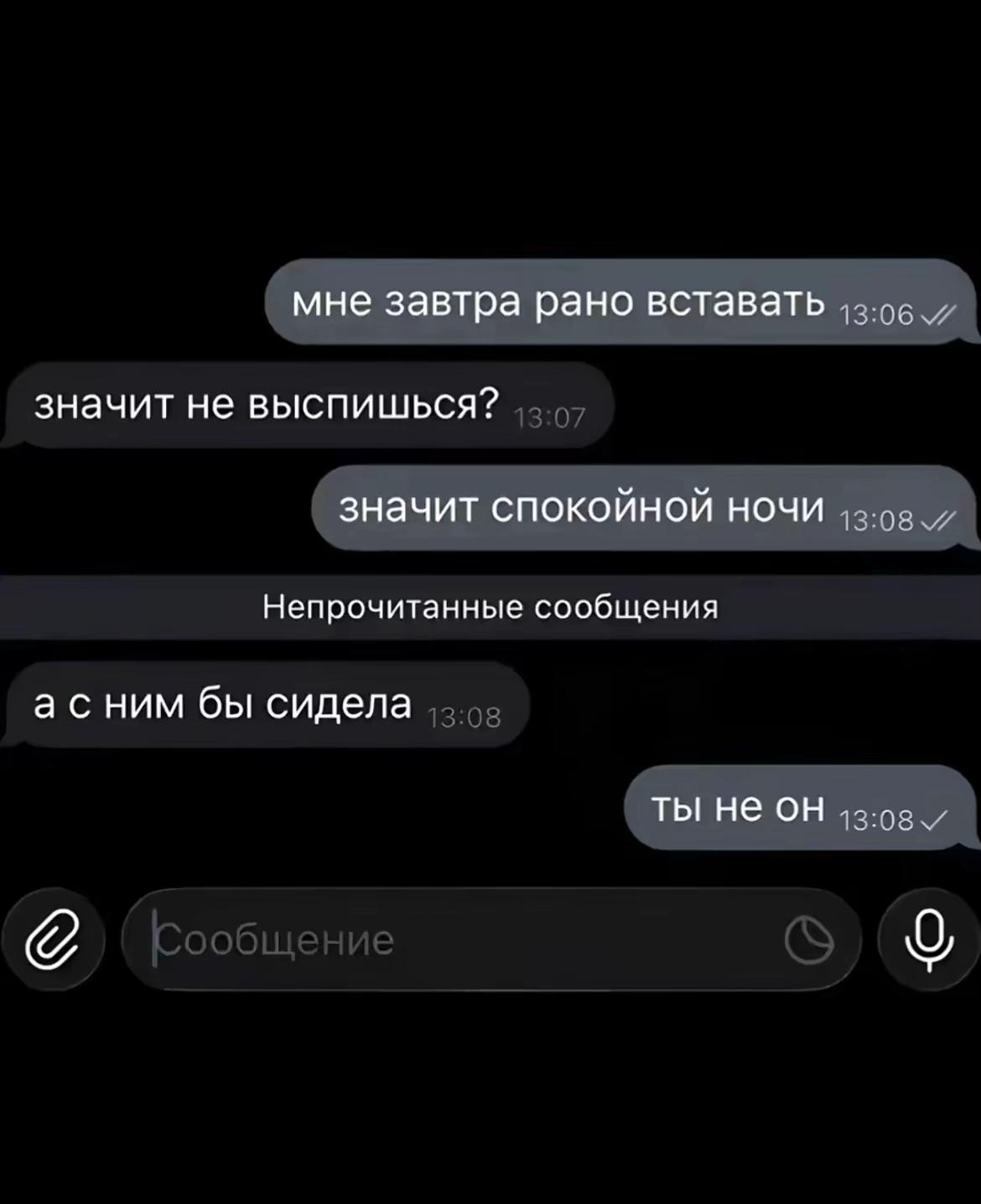 @🕷️
