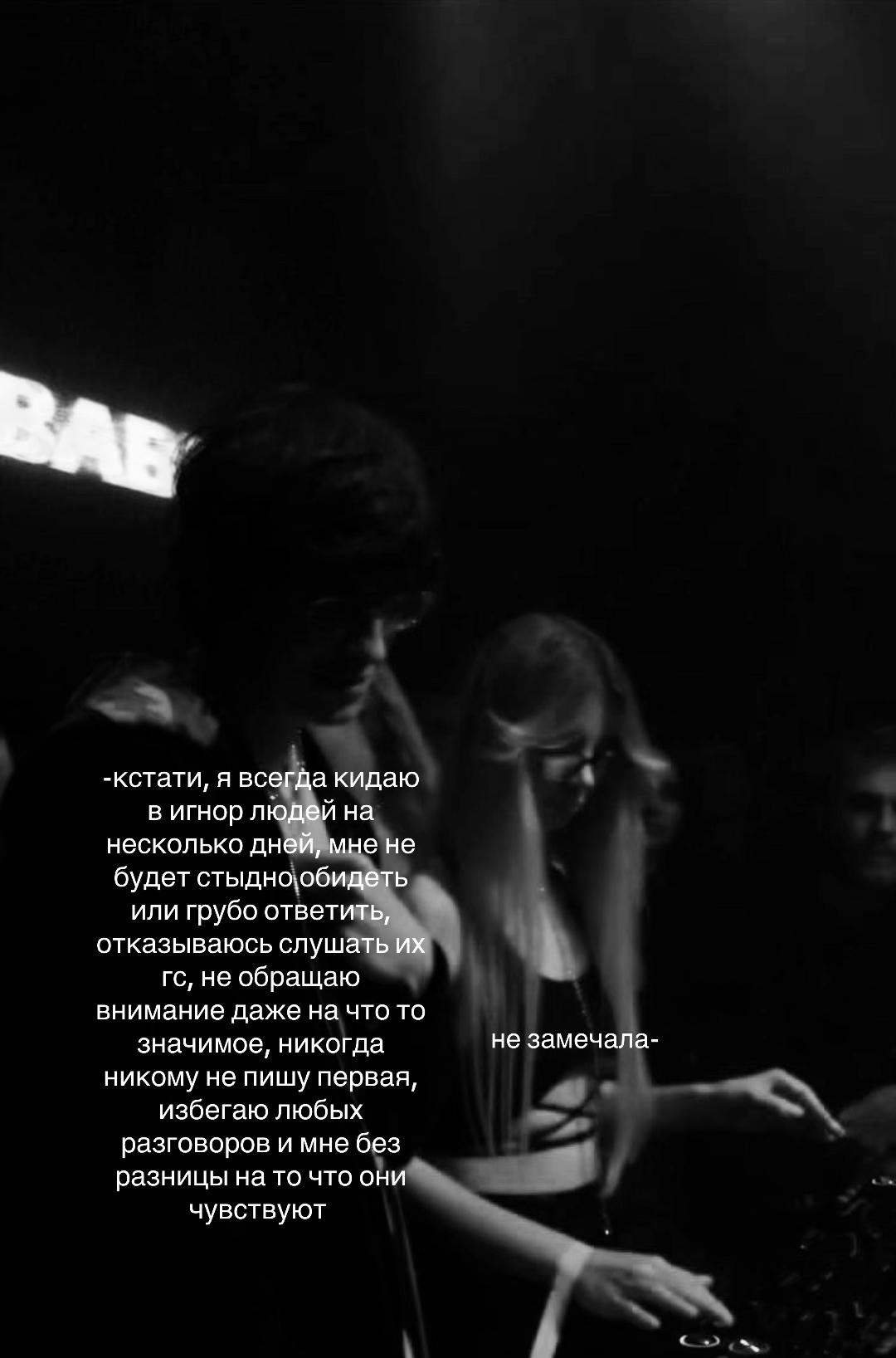 @драма