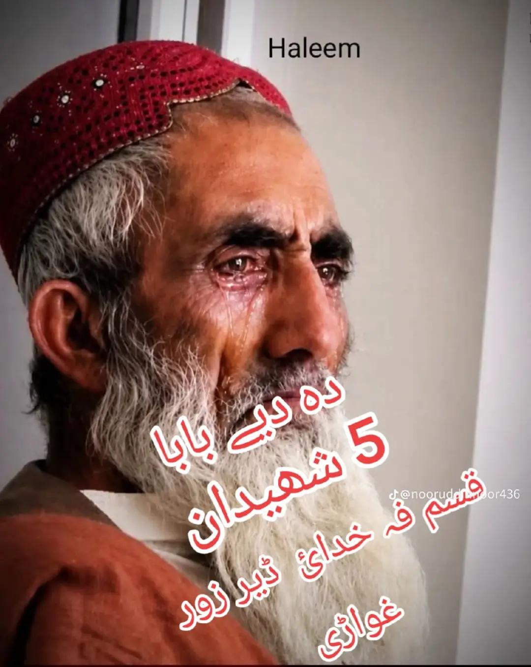 @garankhangaran