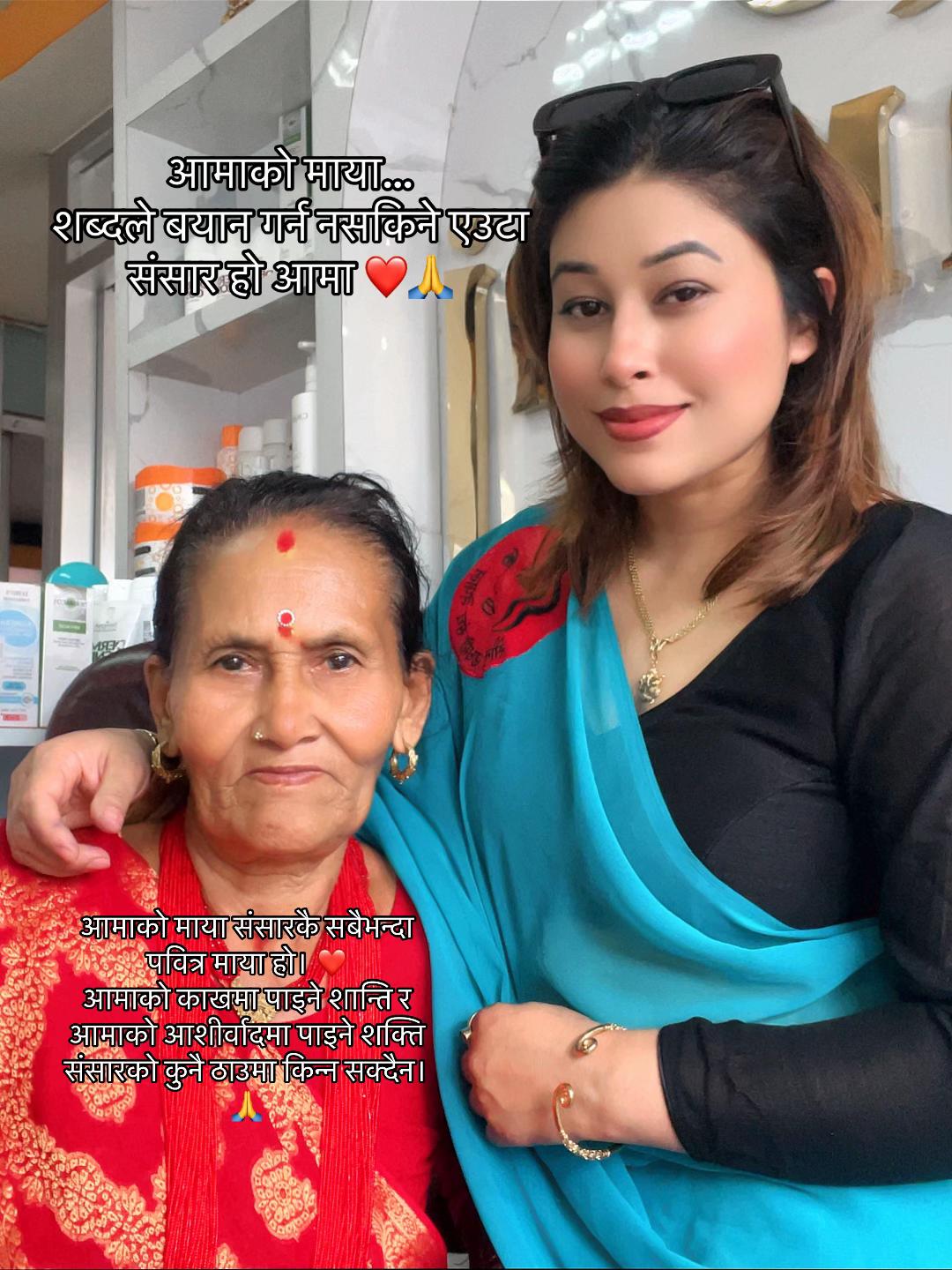 @ShantajbeautysalonOfficial