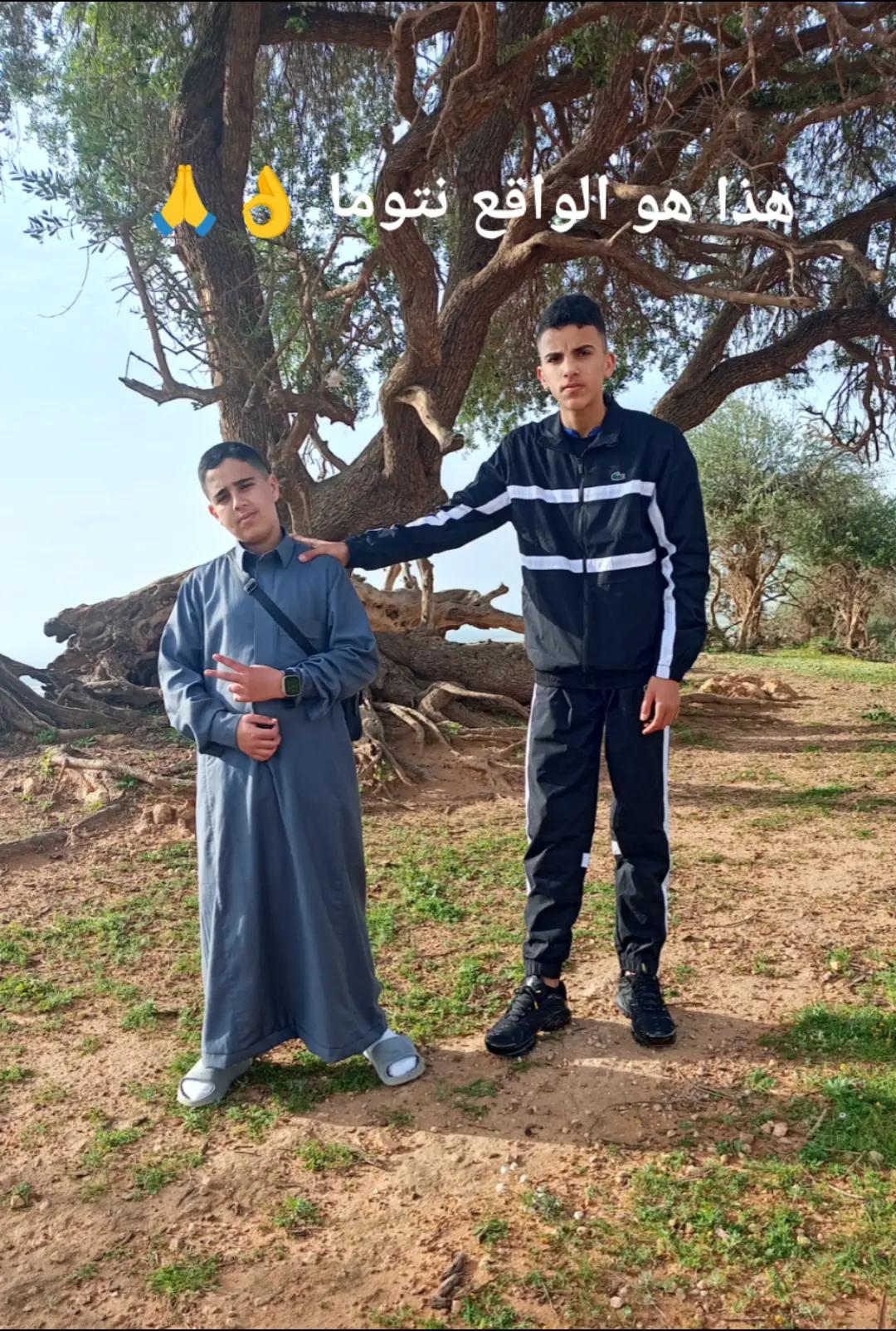 @🔥TIKTOK•ISLAM 🔥