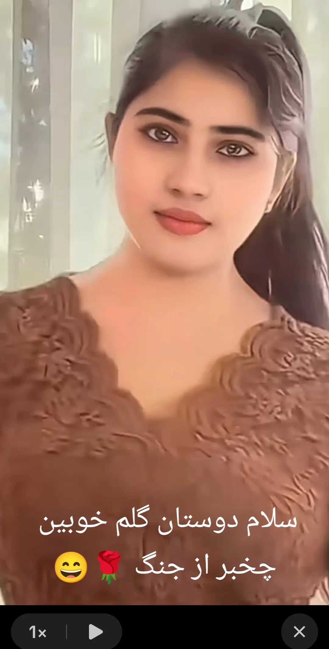@ایرانگردجوان