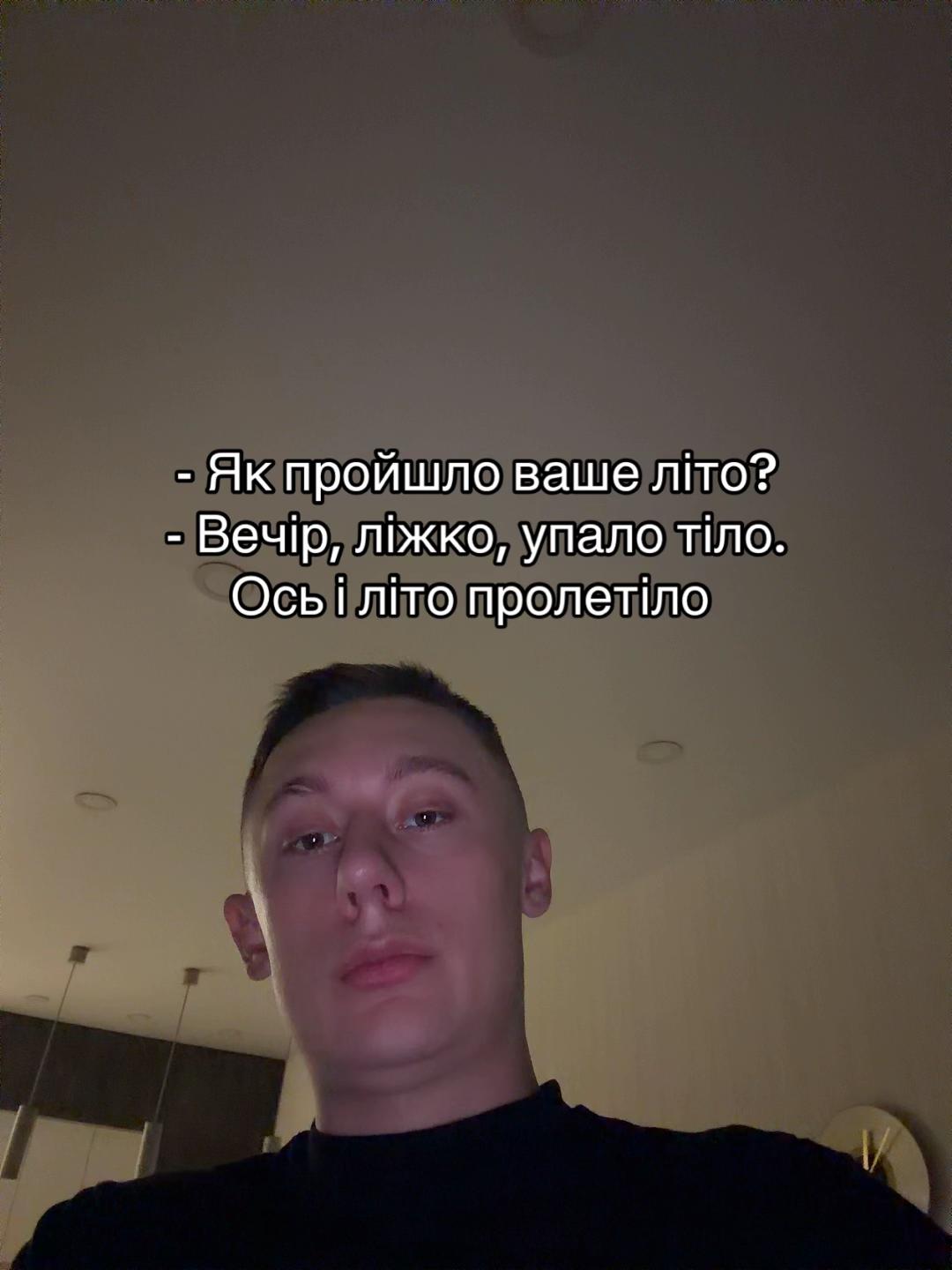 @PENNER