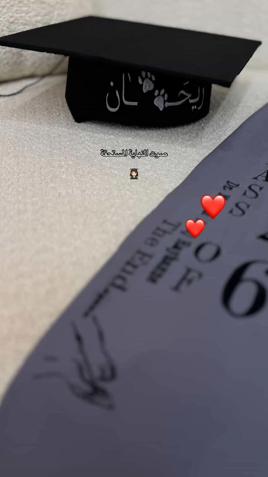 @mood_20.07