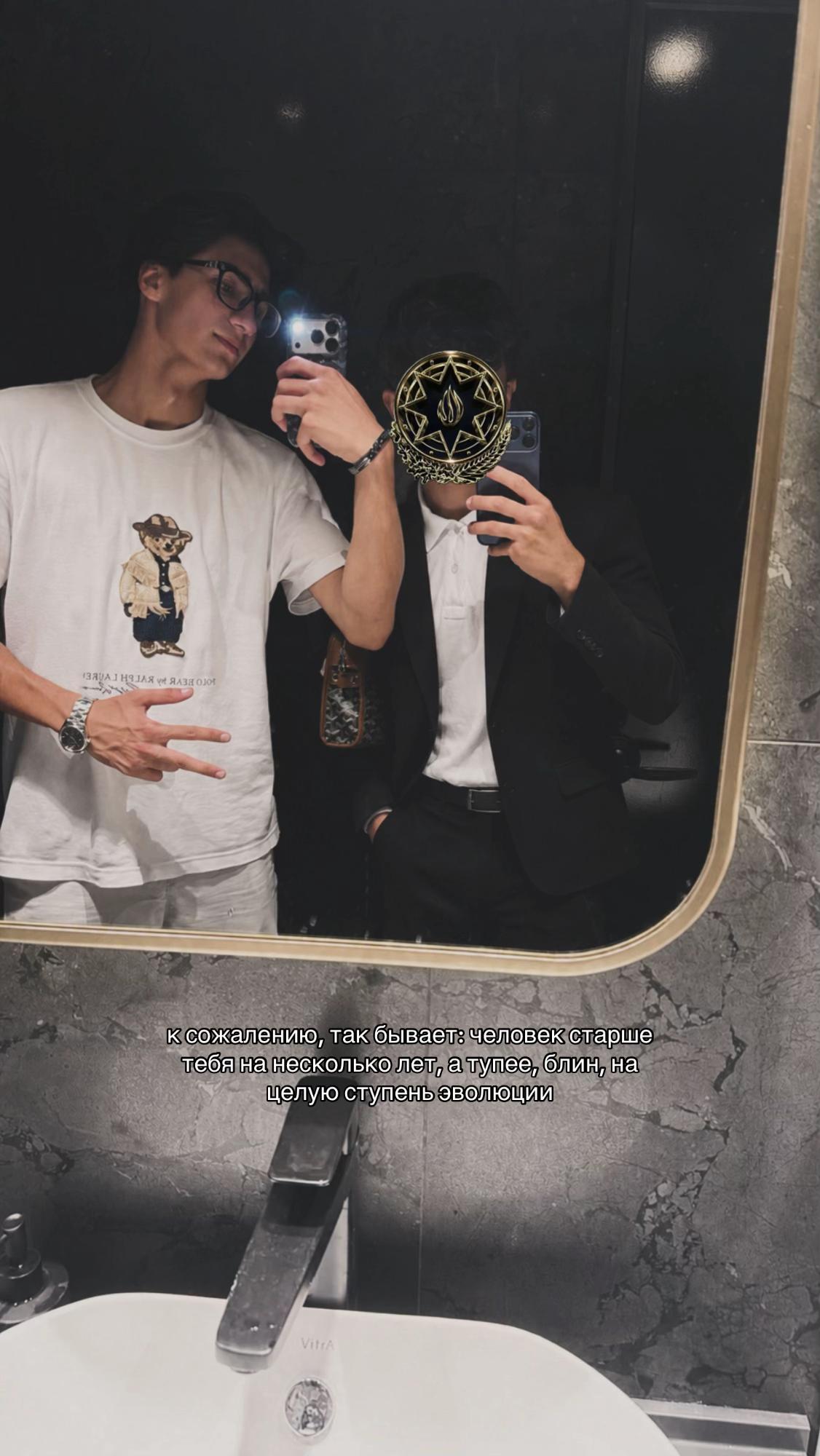 @am1in🇦🇿