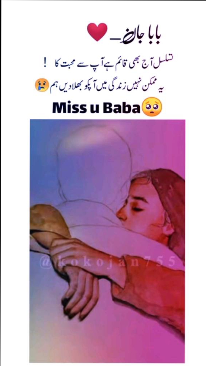 @MryShry❤️