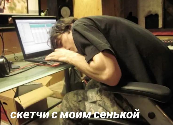@ТГК: сеня возрожедение🔌