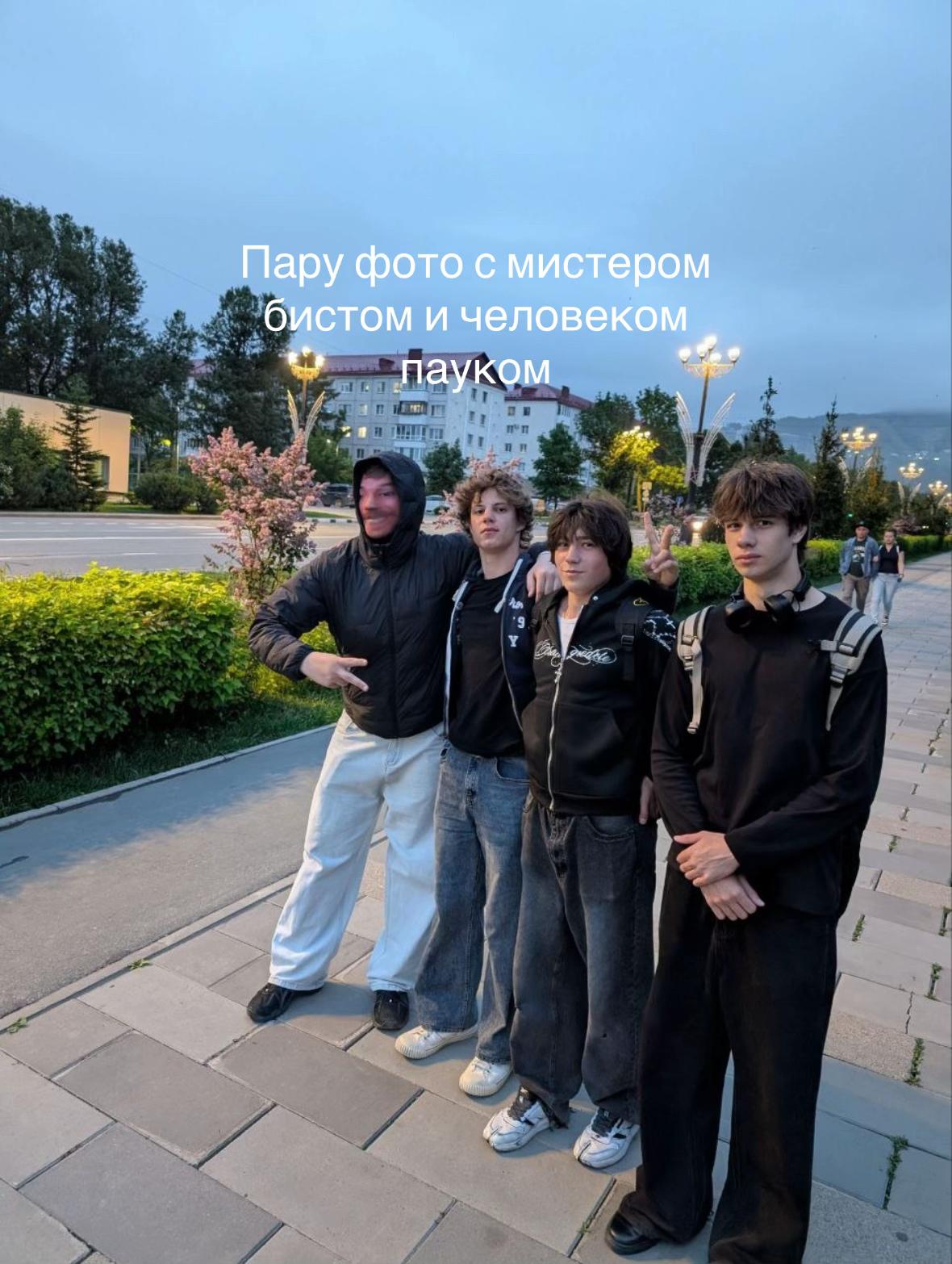 @undada