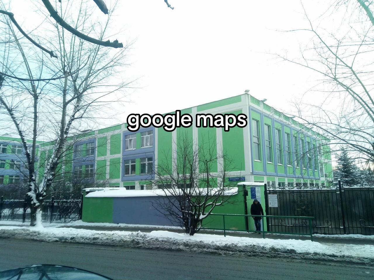 @Дянка