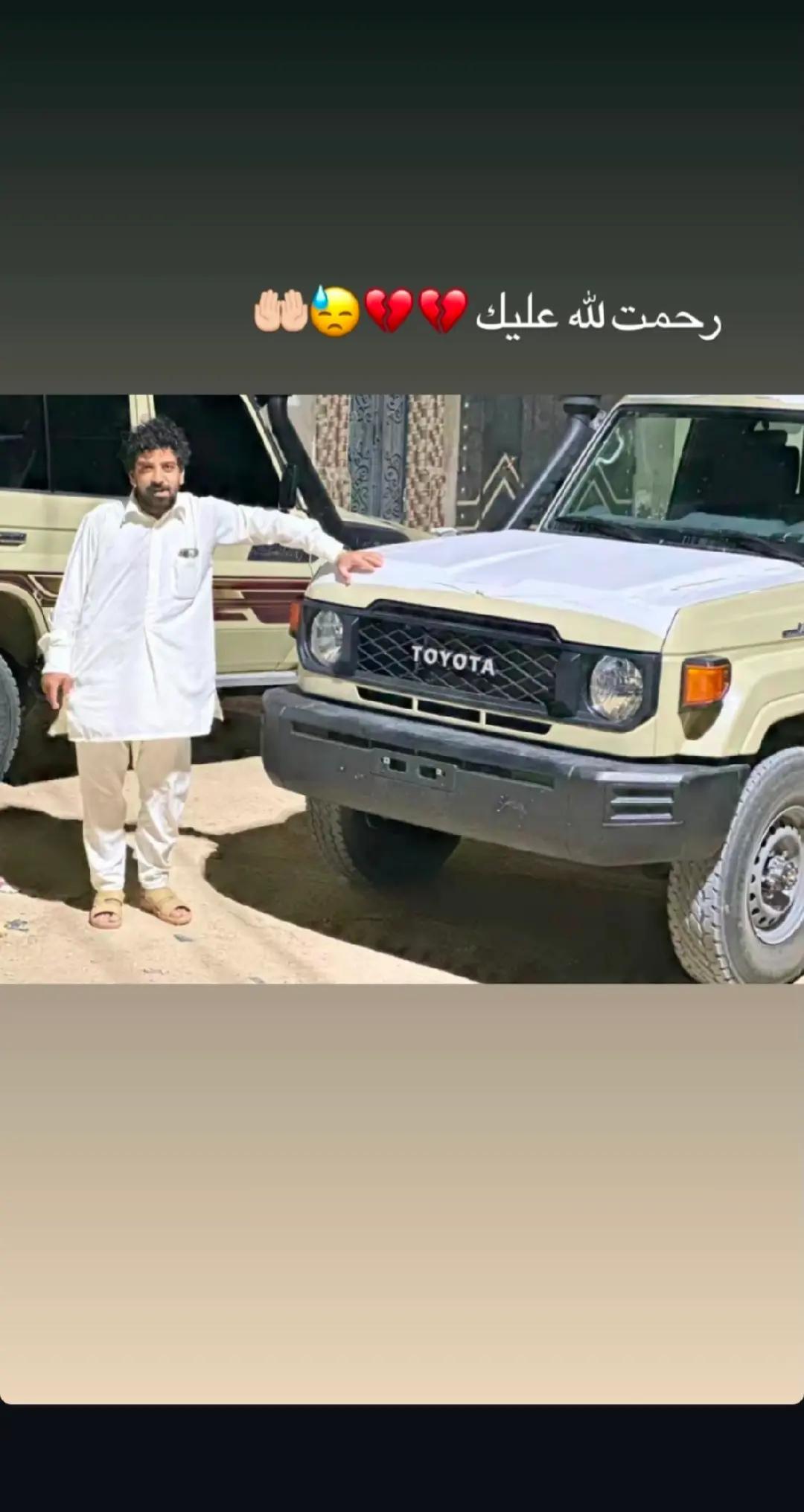 @منتصر بإذن الله