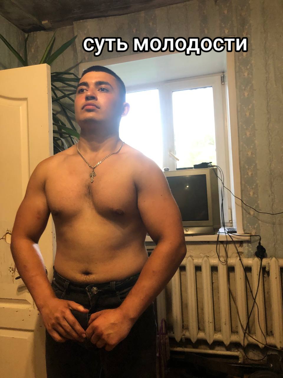 @Эдуард