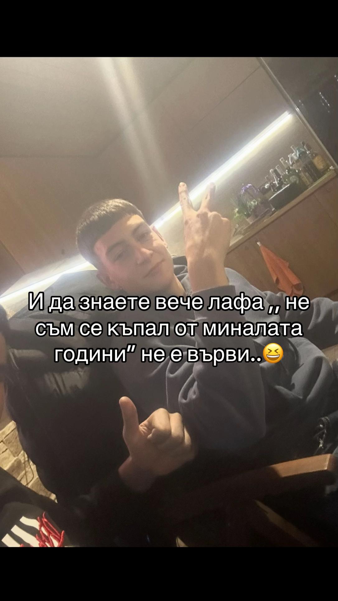 @MateyNikolov