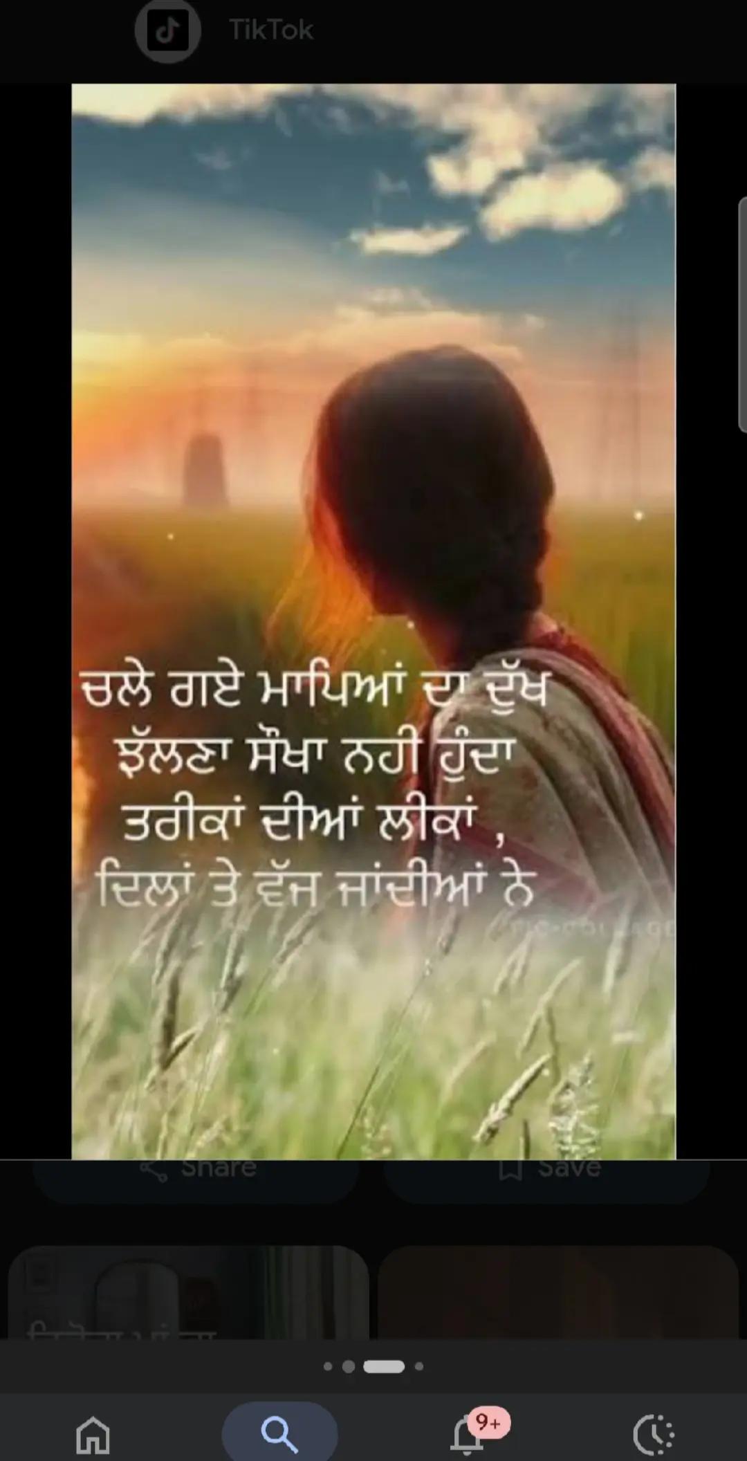 @Veerpal
