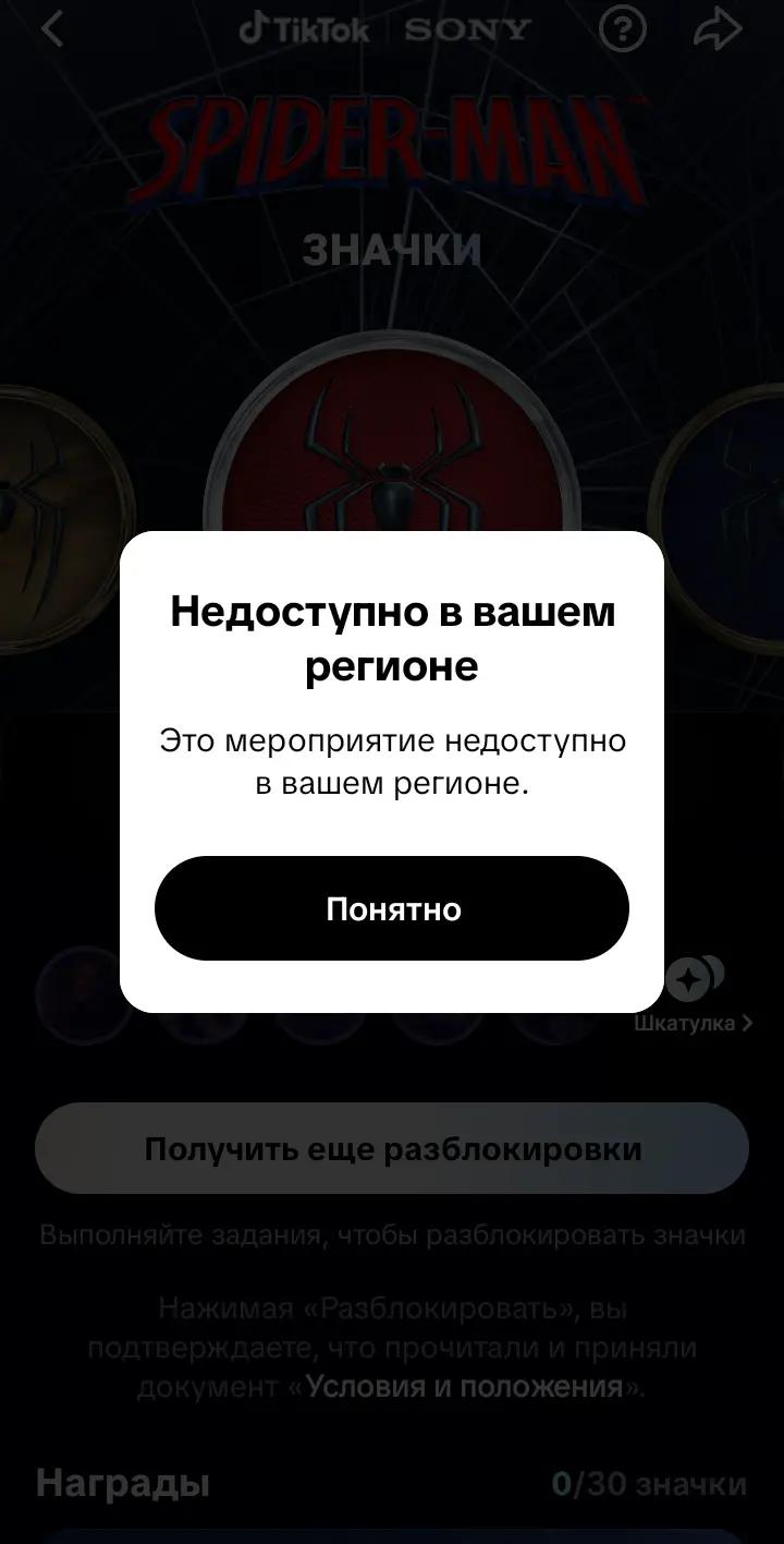 @aistr