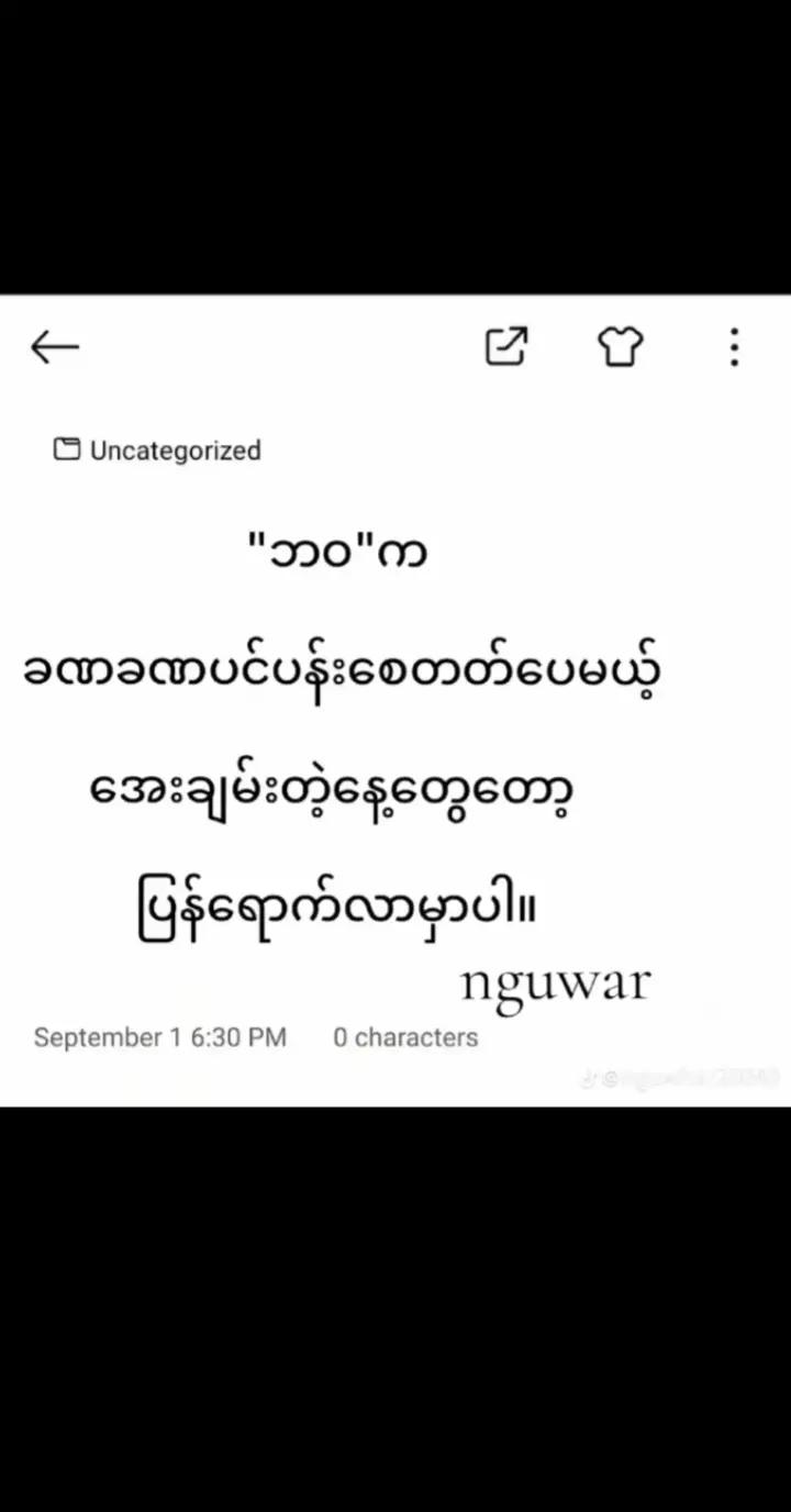 @ð²ð²ÅŸàwÄ¥ÈëÈð²ð²1.1M