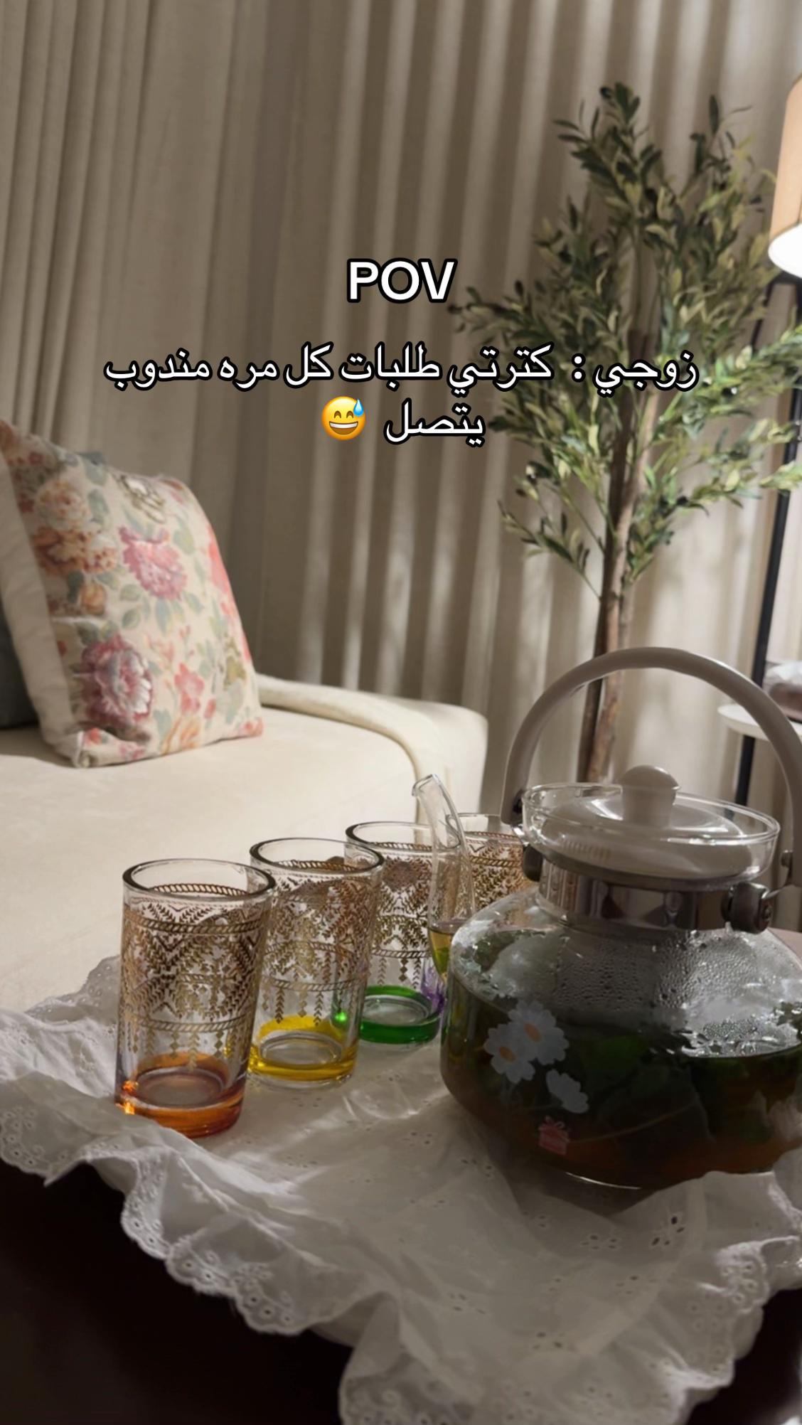 @om_yahya_2020๐ง๐ผโ๏ธ๐ฟ๐ท