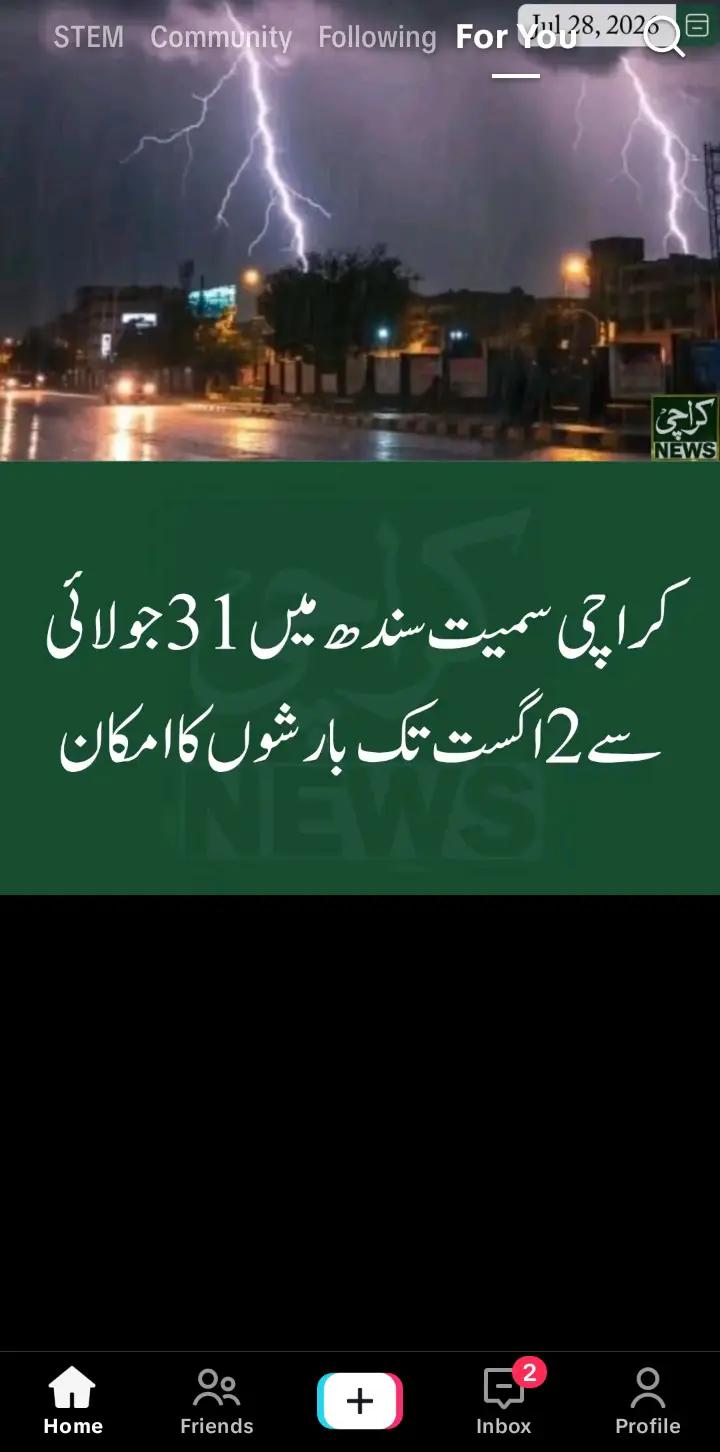 @⛅🌈Weather Lovers 🌧️⛈️