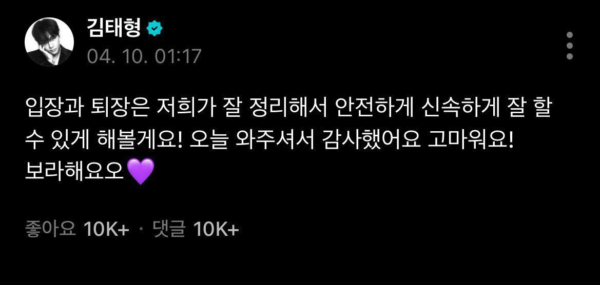 @~국민 ♡🐰🐥
