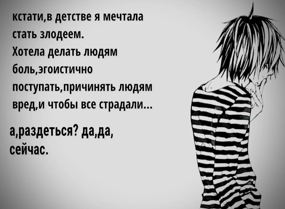 @соня вишня